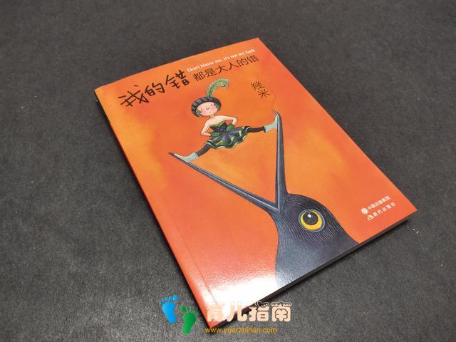 你今天真好看 你今天真好看