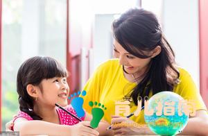 自私的父母，孩子更优秀