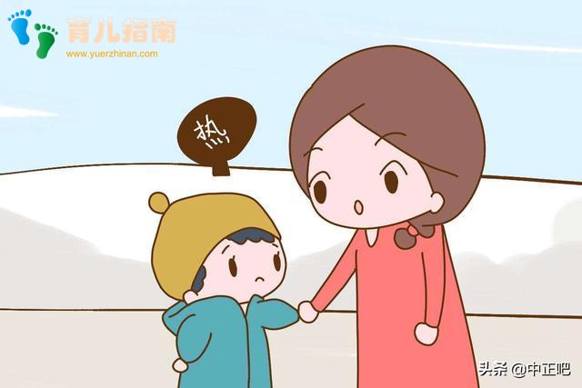 呼吸道 呼吸道