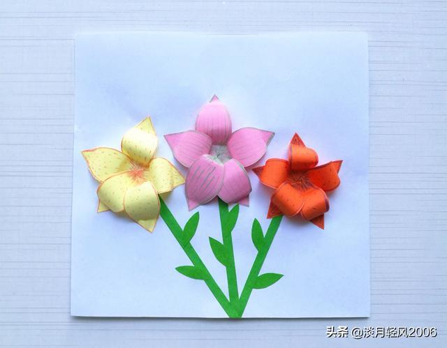 彩色铅笔 彩色铅笔