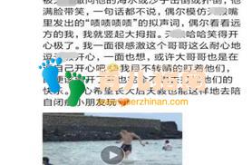 大龄ASD孩子能有社交自主性发展吗？