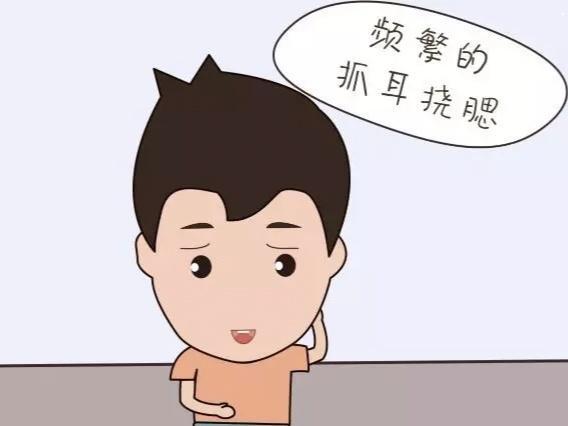 撒谎 撒谎