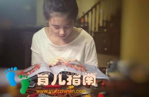 被父母尊重的孩子,未来会走的更远 被父母尊重的孩子,未来会走的更远