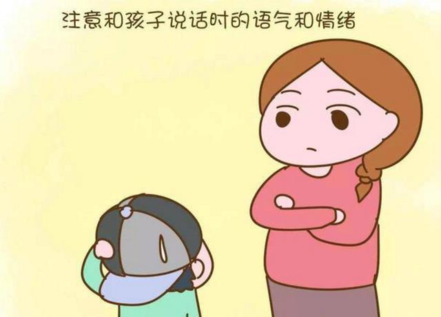 眼睛 眼睛