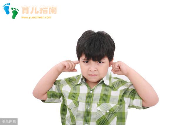 造反派 造反派