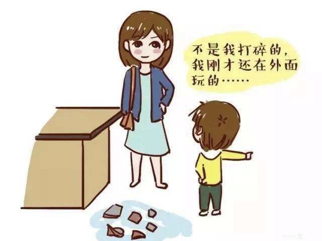 家长用谎言去教孩子诚实，教育不出优秀的孩子，言传身教很重要