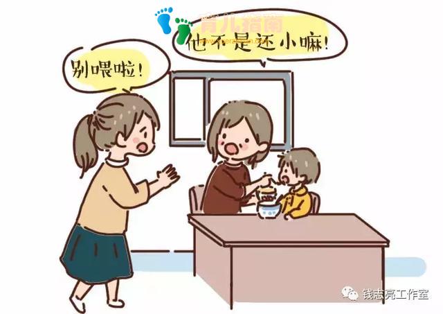 孩子还小,长大就好了?父母这么想,吃亏的是孩子 孩子还小,长大就好了?父母这么想,吃亏的是孩子