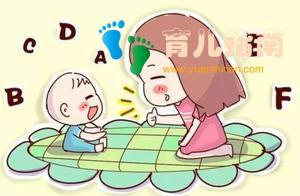 孩子迟迟不会说话，想孩子“不吃语言亏”，父母需要做好这4件事