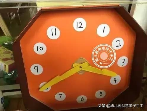 物理学 物理学
