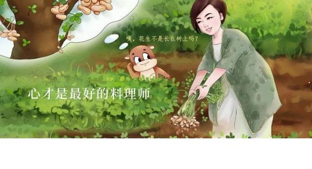 育儿美食｜调理孩子贫血的美食：补铁补血山药紫米糕
