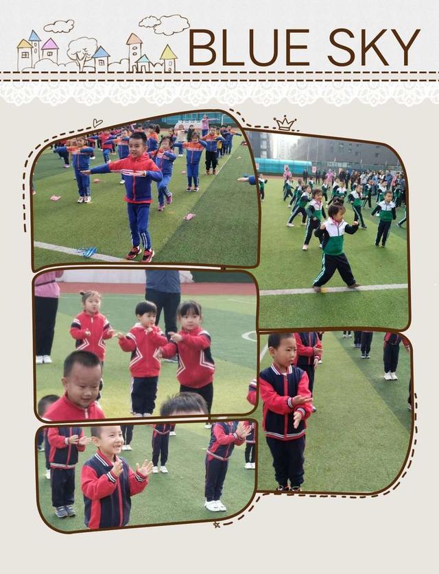 大手牵小手 大手牵小手