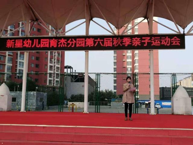 大手牵小手 大手牵小手