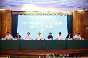 3岁以下宝宝谁带？广西发文，鼓励幼儿园开设托班