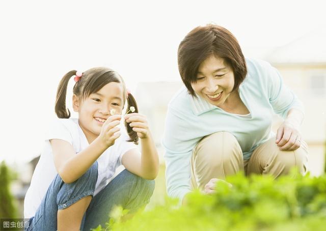 家庭教育 家庭教育