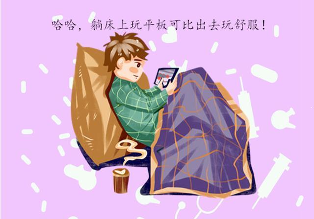 生长激素 生长激素