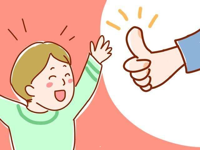 规范化养育 规范化养育