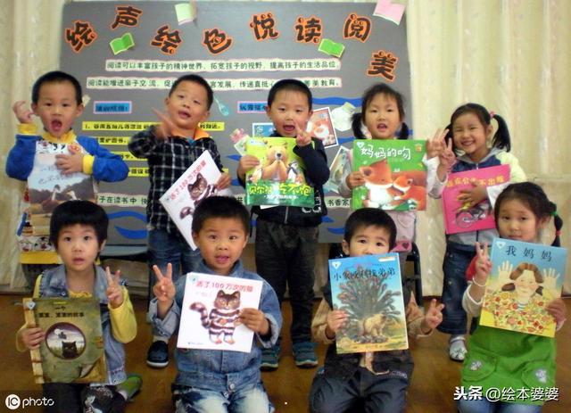别找了，这都有！我听说很多宝妈都在寻找故事型绘本？