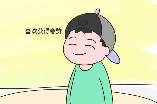 规范化养育 规范化养育