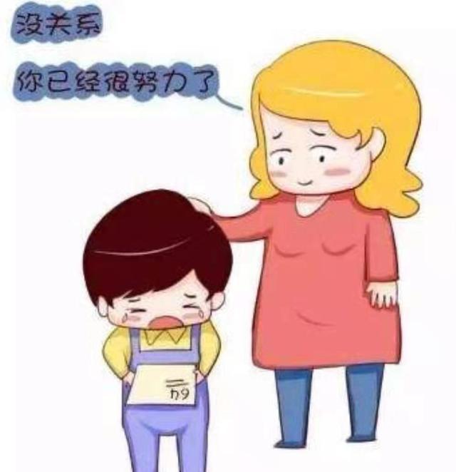 表姐家