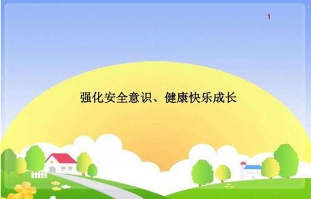 好奇心 好奇心
