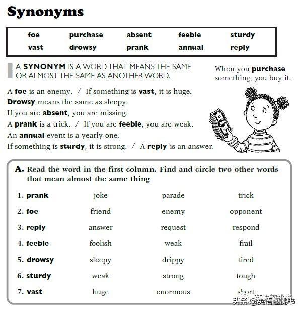 阅读理解 阅读理解