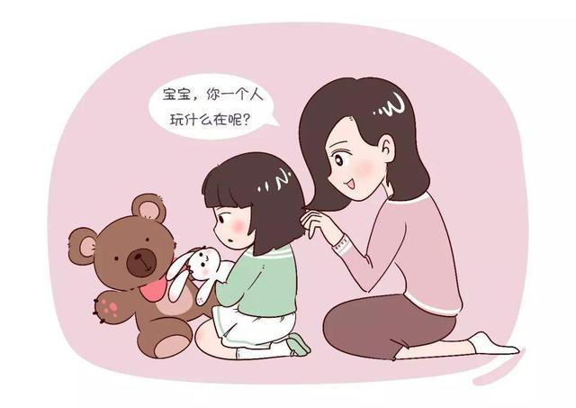 家长 家长