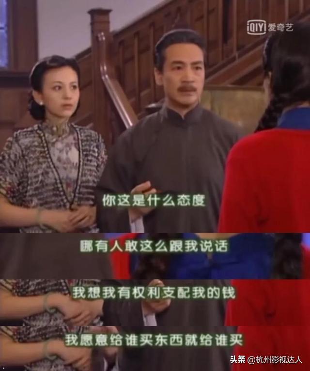 讲道理 讲道理