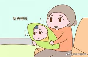 宝宝早教，让宝宝更聪明