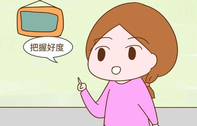 性别角色 性别角色