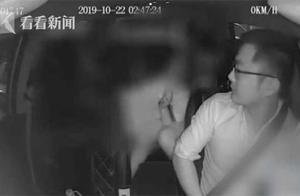 孕妇出租车上意外临盆 的哥这波操作有点暖