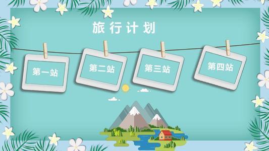 爸爸妈妈 爸爸妈妈