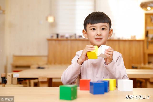 说话能力 说话能力