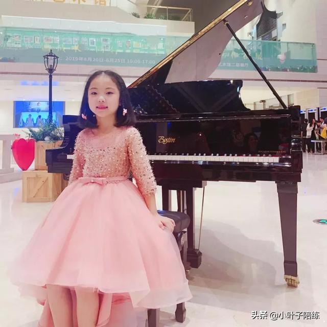 演出 演出