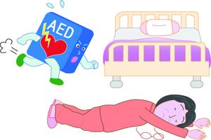 盐蒸橙子是治哪种咳嗽