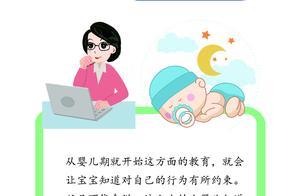 给前三个月宝宝洗澡的注意事项？