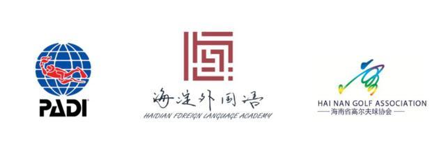 潜水 潜水