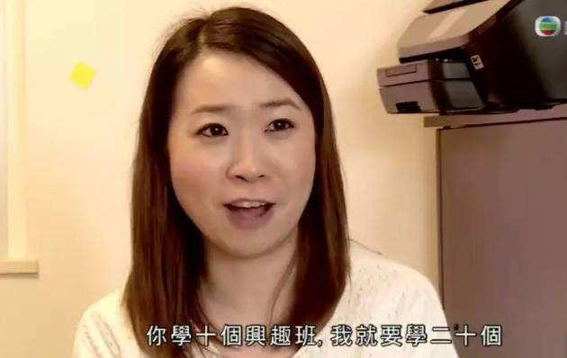 报兴趣班 报兴趣班