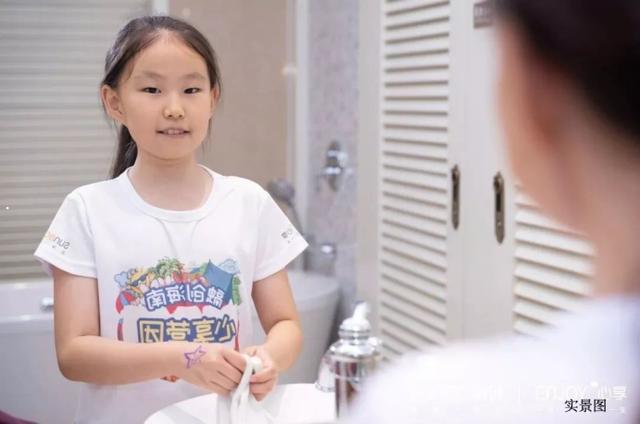 潜水 潜水