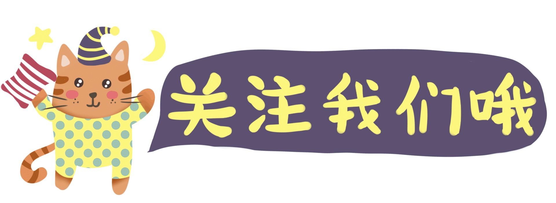 早教老师熬夜整理7个免费早教网站，爸爸妈妈轻松陪娃，娃太开心