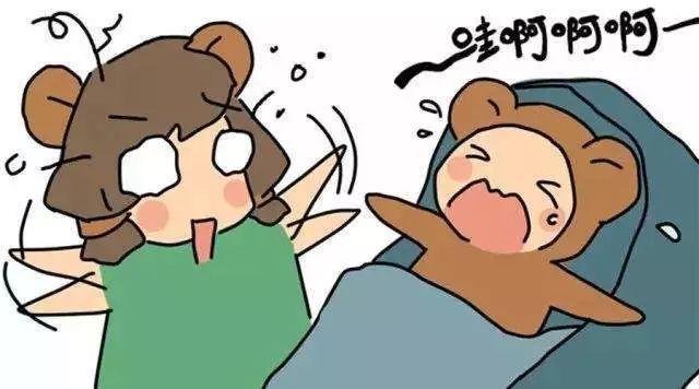 细菌性痢疾 细菌性痢疾