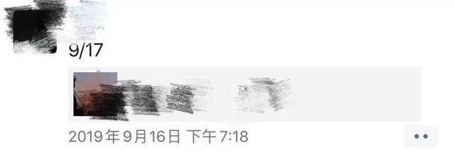 小白鼠 小白鼠