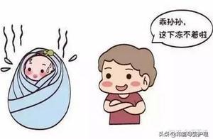 怎么判定新生儿冷不冷？