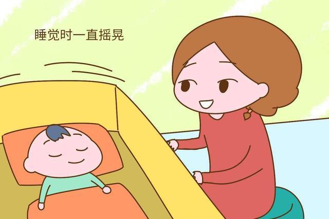 哄睡 哄睡