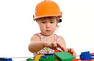 帮孩子收拾这收拾那，可能是在害孩子