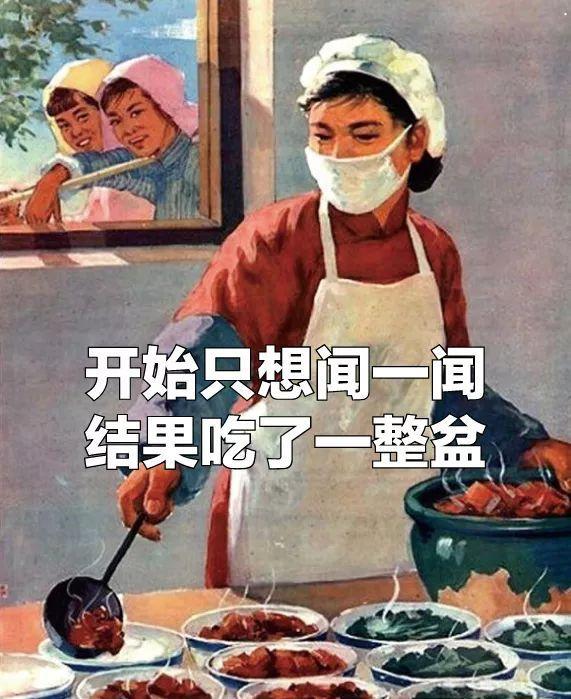 教练