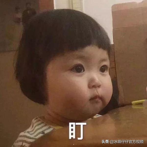 活动 活动