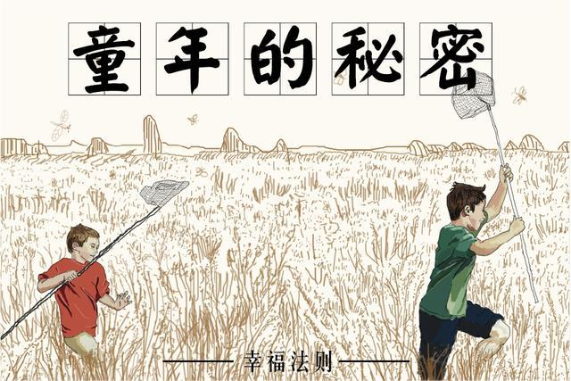 你为什么这么累 你为什么这么累