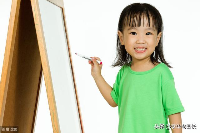国庆节家人团聚，孙女表现，大家都知道幼儿园具体在教什么啦