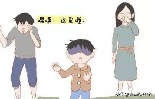 福禄贝尔 福禄贝尔