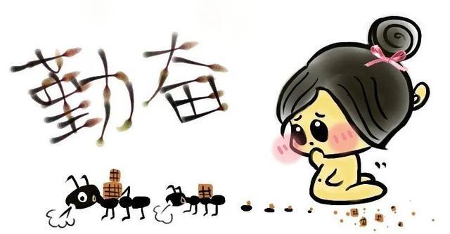 条件反射 条件反射